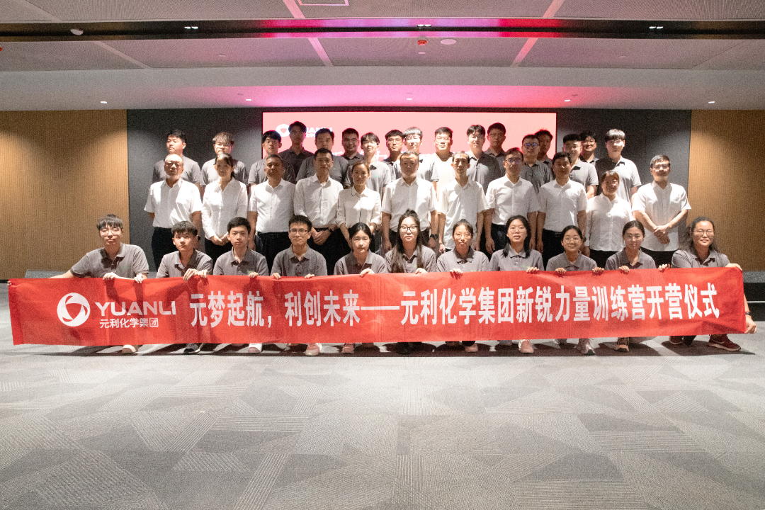 jason-blackeye-nyL-rzwP-Mk-unsplash.png ÐÂÈñÁ¦Á¿°ÝʦºÏÓ°.jpg